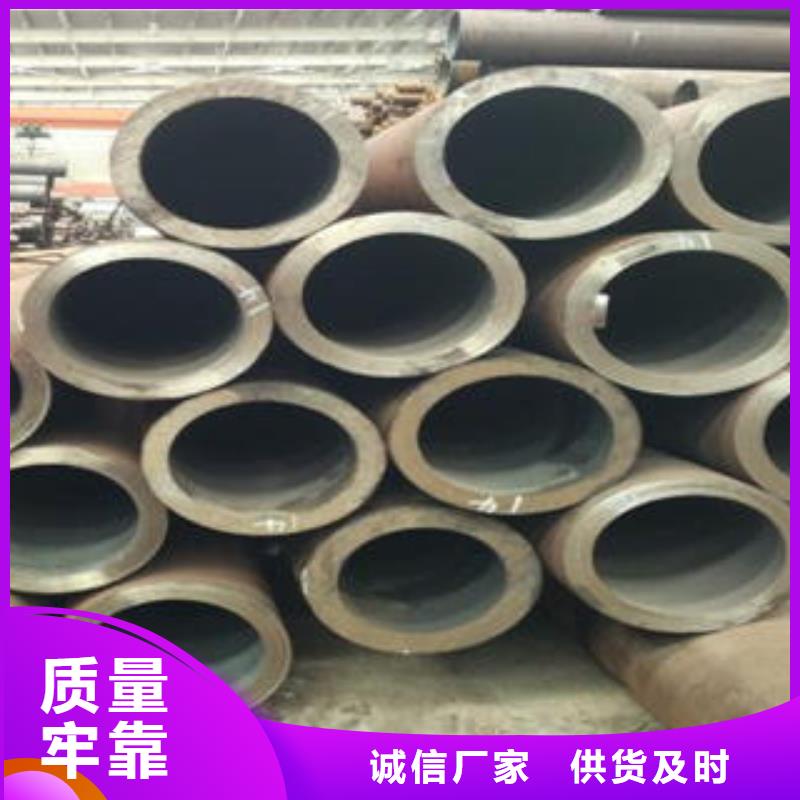连云港15crmo合金钢管-我们是厂家！