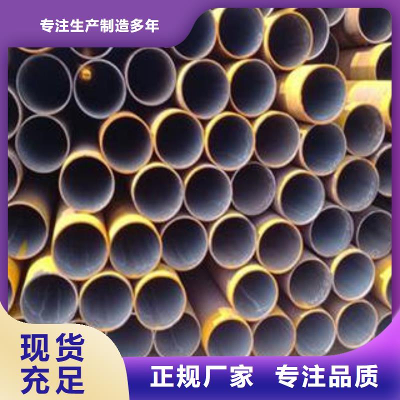 广州16锰合金管、16锰合金管厂家直销-型号齐全