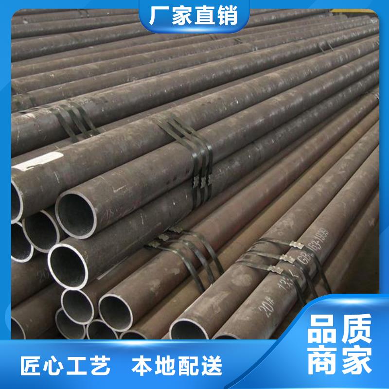 滁州优惠的15crmo合金钢管批发商