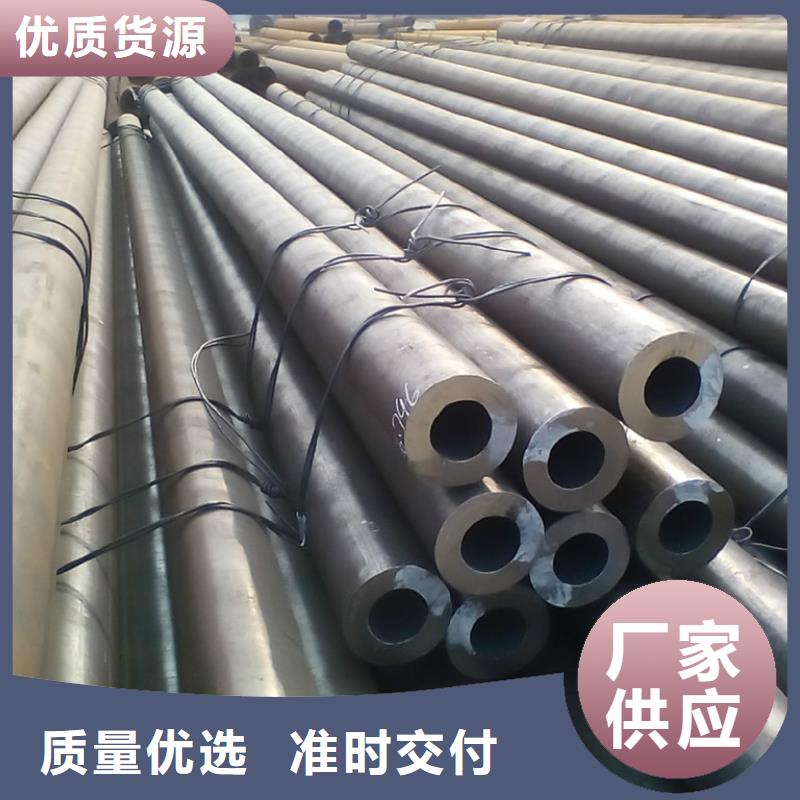 生产厚壁合金钢管质量可靠的厂家实力优品