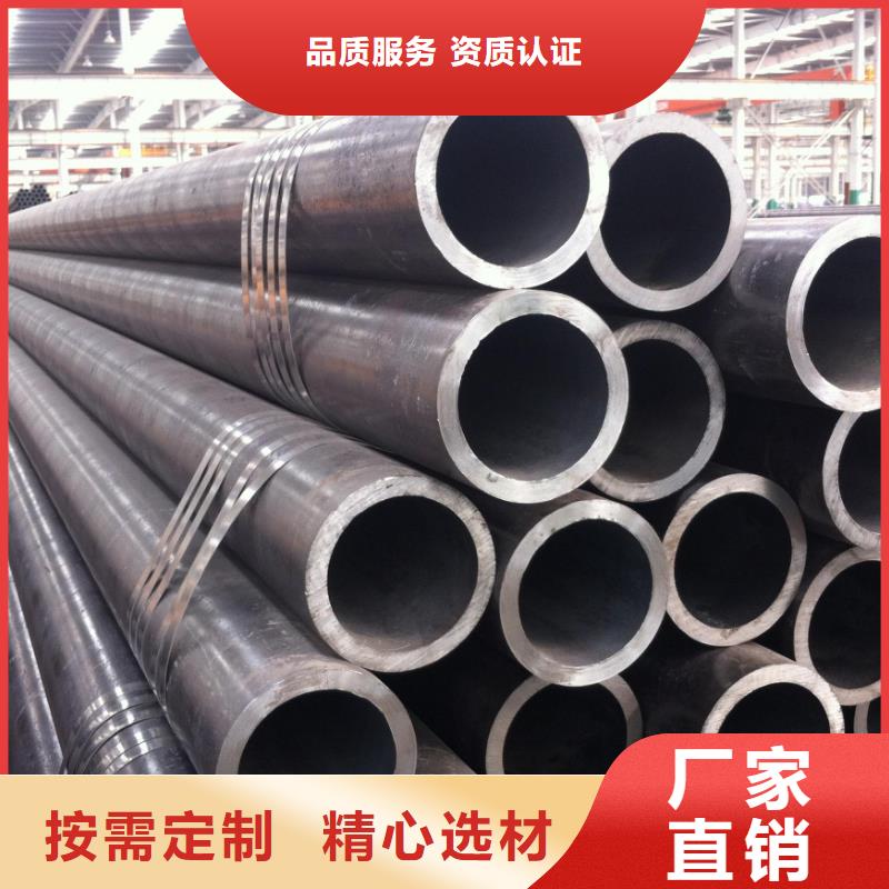 小口径合金钢管-小口径合金钢管服务优同城生产商