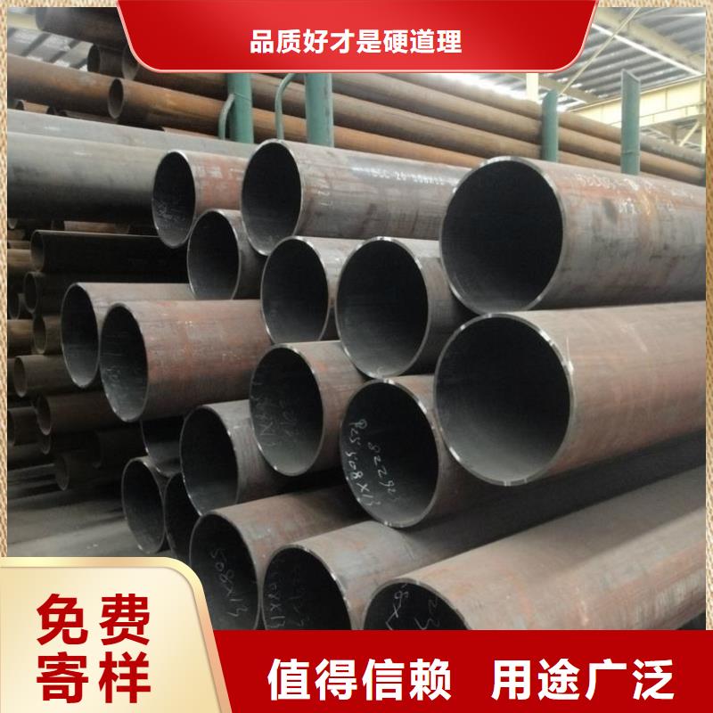 湘潭小口径合金钢管、小口径合金钢管生产厂家-型号齐全