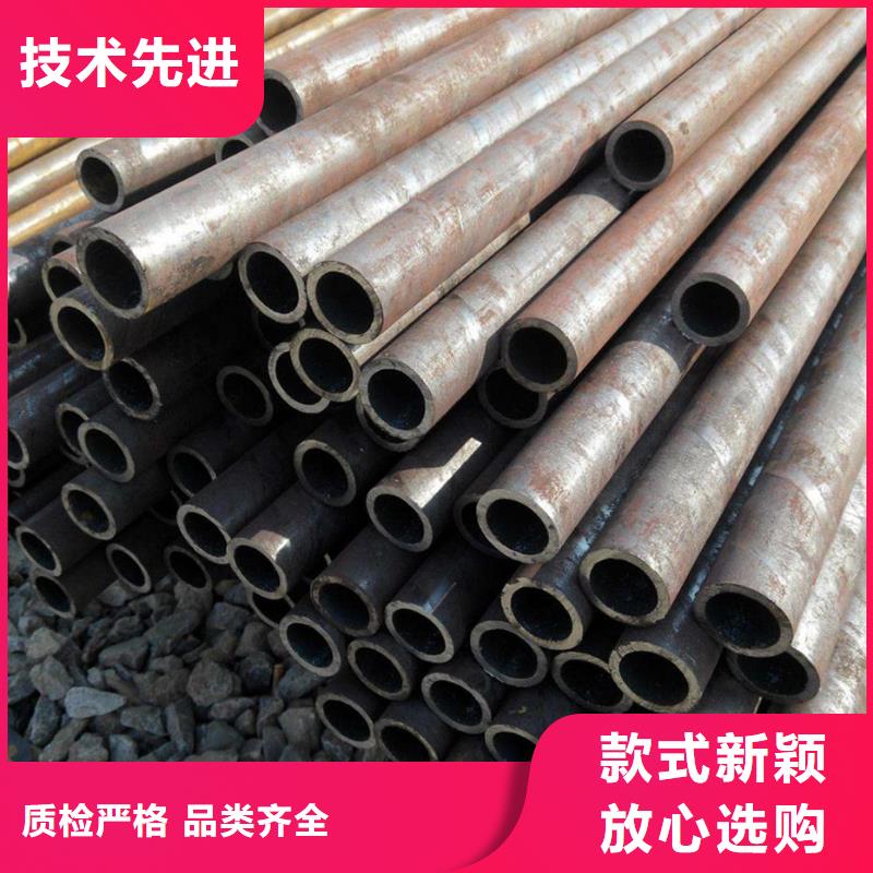 郑州生产大口径合金钢管的厂家