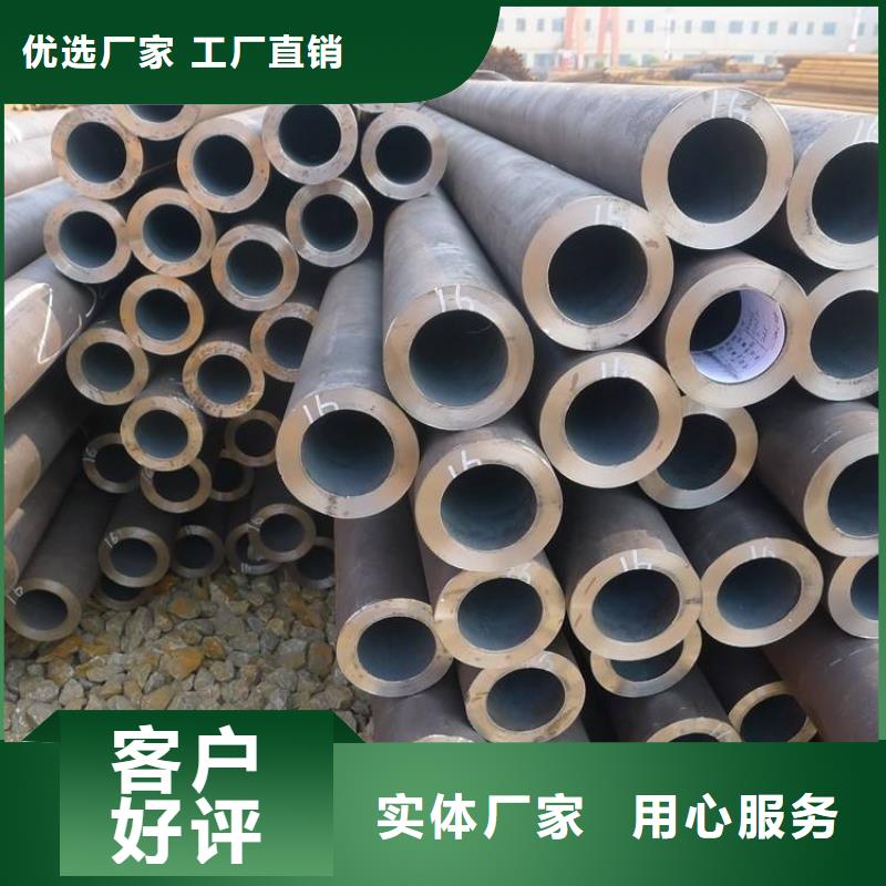 台州15crmog合金钢管解决方案