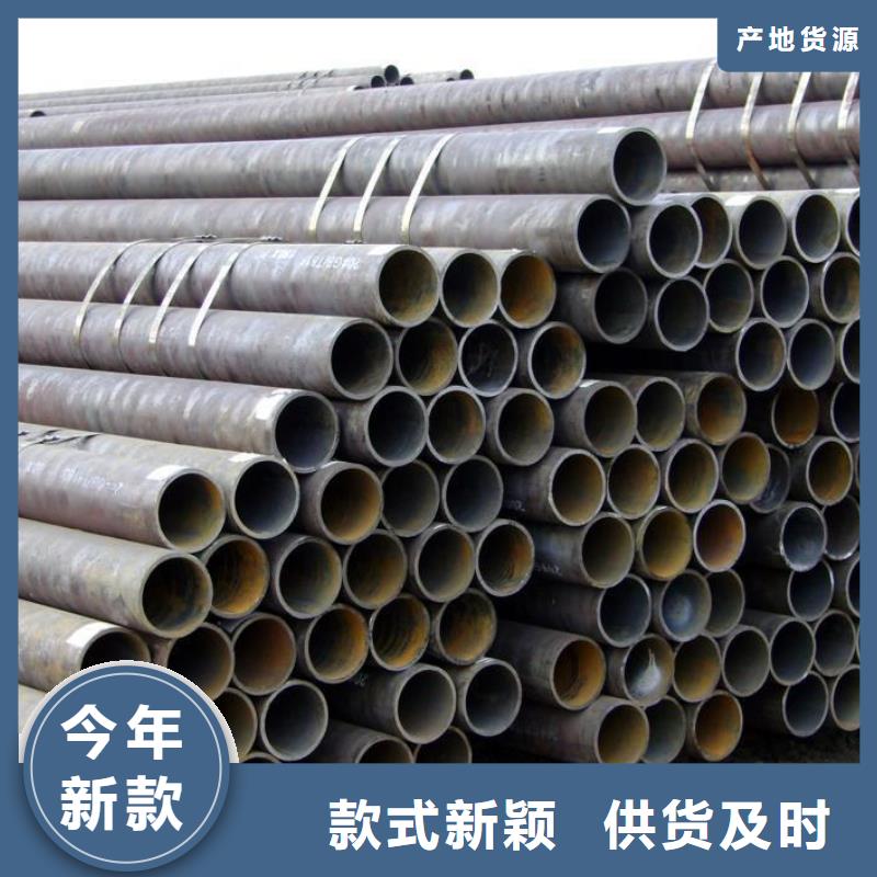 厚壁合金钢管源头直供厂家分类和特点