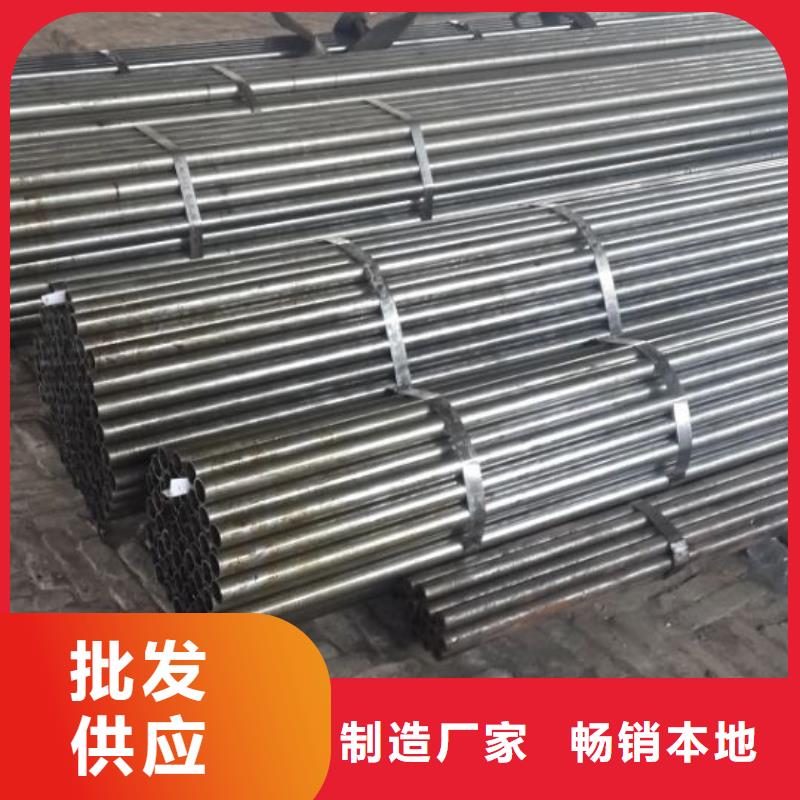 40CR精密钢管-40CR精密钢管专业厂家当地生产厂家