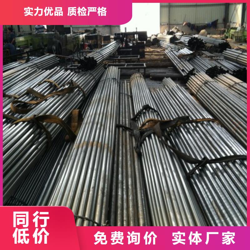 哈尔滨卖20Cr精密钢管的销售厂家