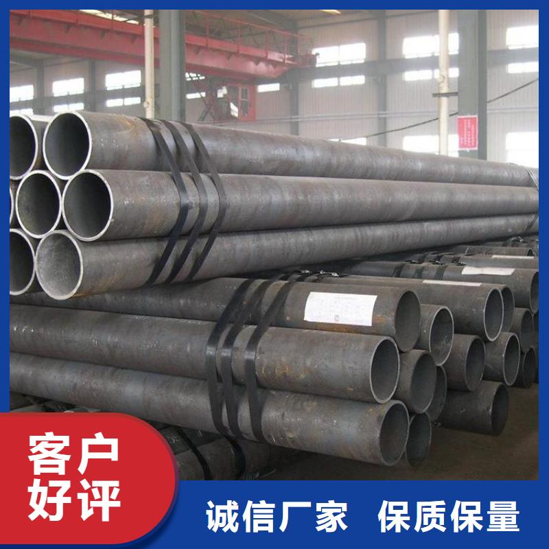 Q235B精密钢管质量好价格优应用范围广泛