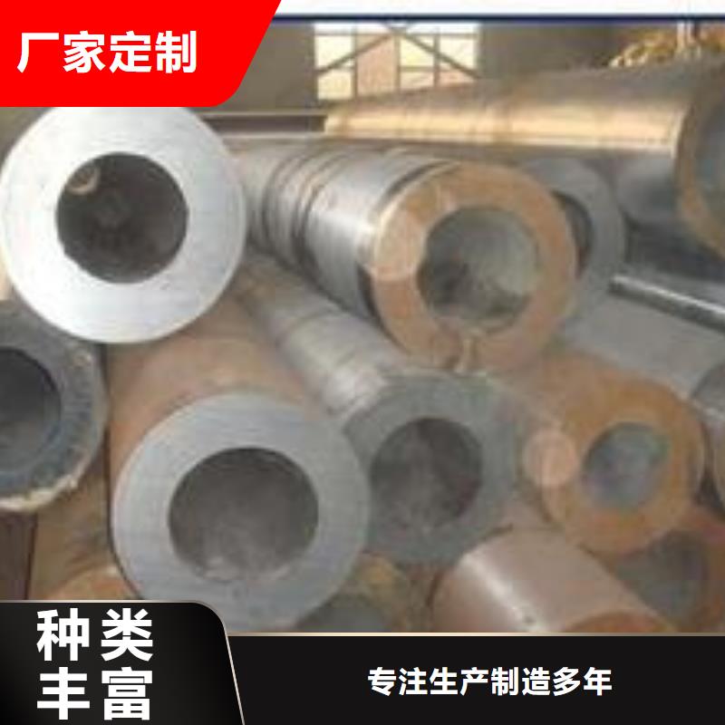 贵州质优价廉的42crmo精密钢管生产厂家