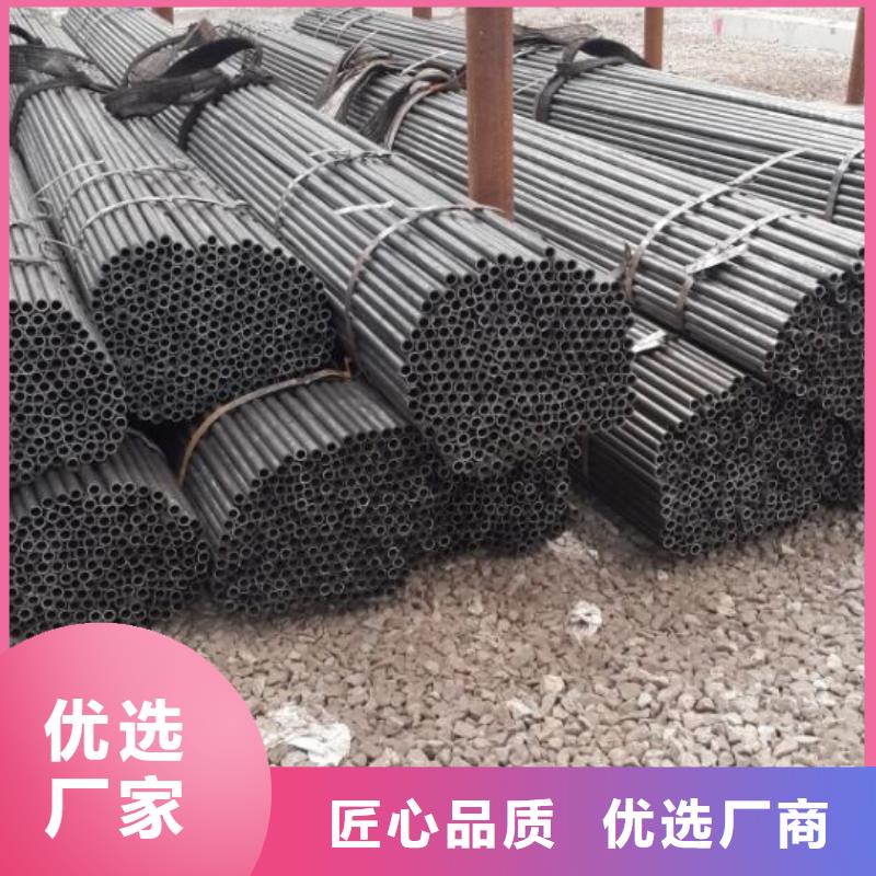 香港价格合理的DD12精密钢管基地