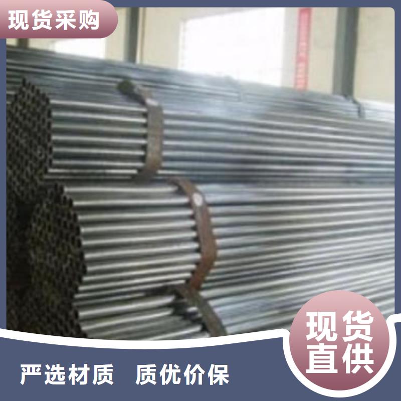 湘潭支持定制的20CR精密钢管销售厂家