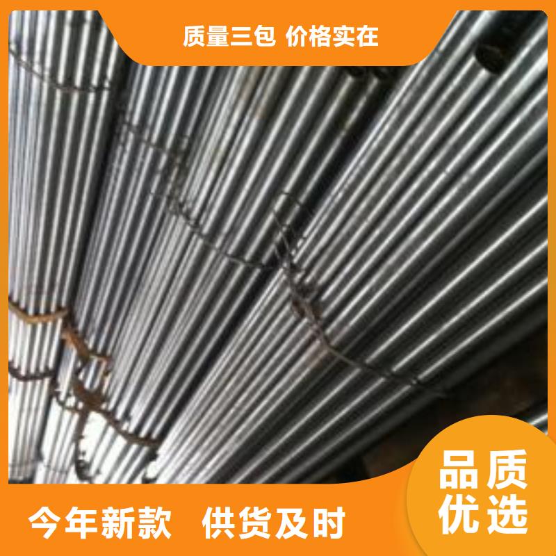 40Cr精密钢管价格_40Cr精密钢管货源直供