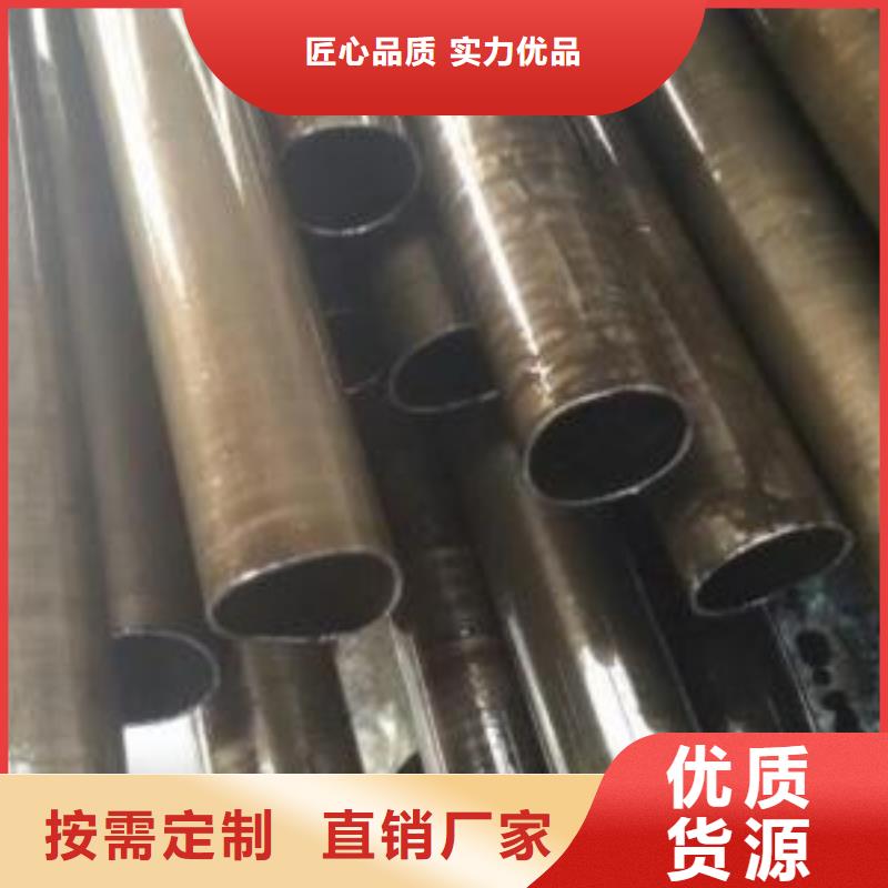 武汉20CrMnTi精密钢管厂家供应价格