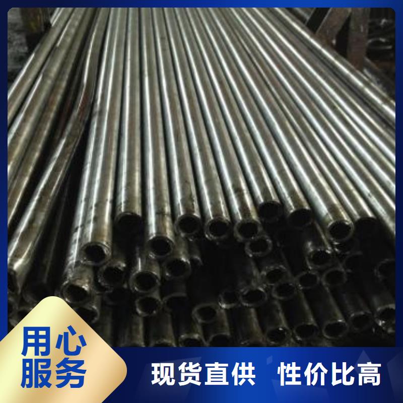 大规模20Cr精密钢管生产厂家市场行情