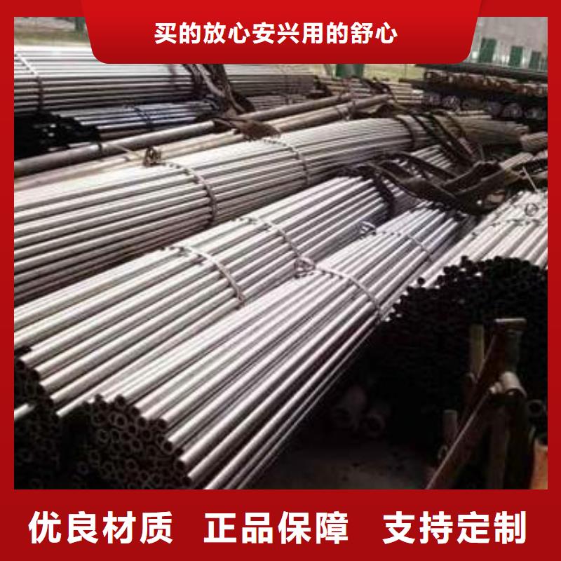 规格全的枣庄Q215精密钢管生产厂家