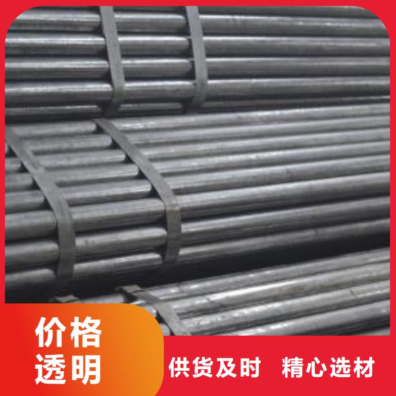 亳州供应40Cr精密钢管的厂家