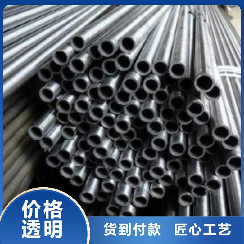 扬州10#精密钢管-10#精密钢管保量