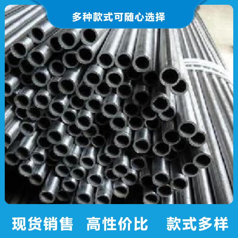 湘潭有现货的40Cr精密钢管供货商