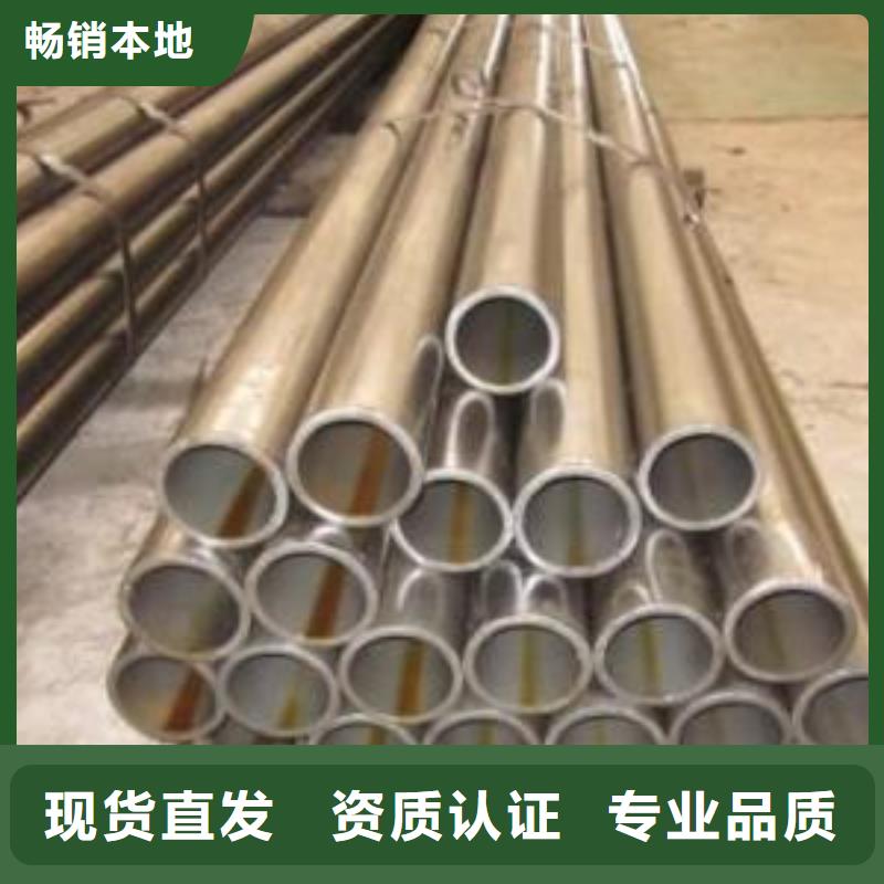 Q235B精密钢管、Q235B精密钢管生产厂家本地制造商