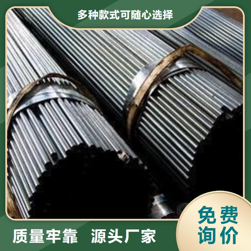 安徽Q235B精密钢管生产厂家_10年经验