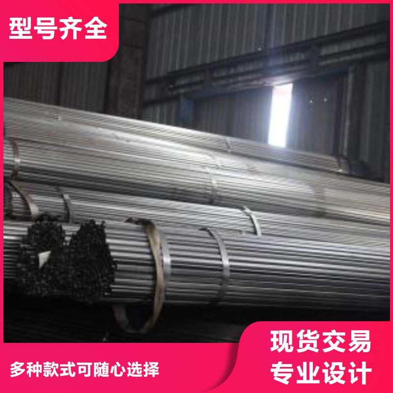 惠州20Cr精密钢管来图在线报价