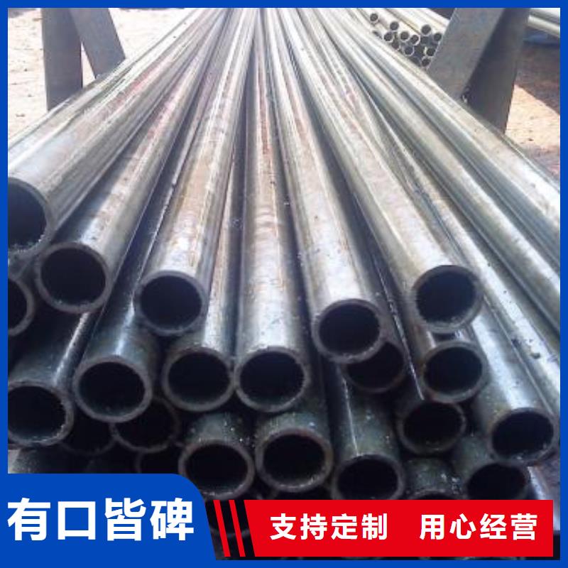 温州发货及时的10#精密钢管公司