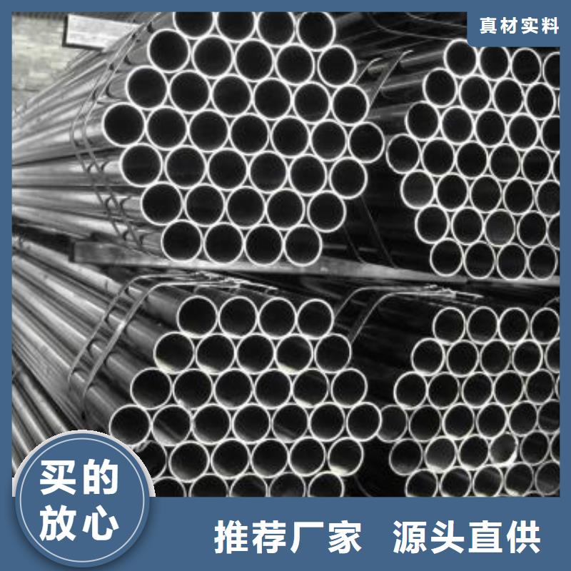 重庆卖SPHC精密钢管的批发商