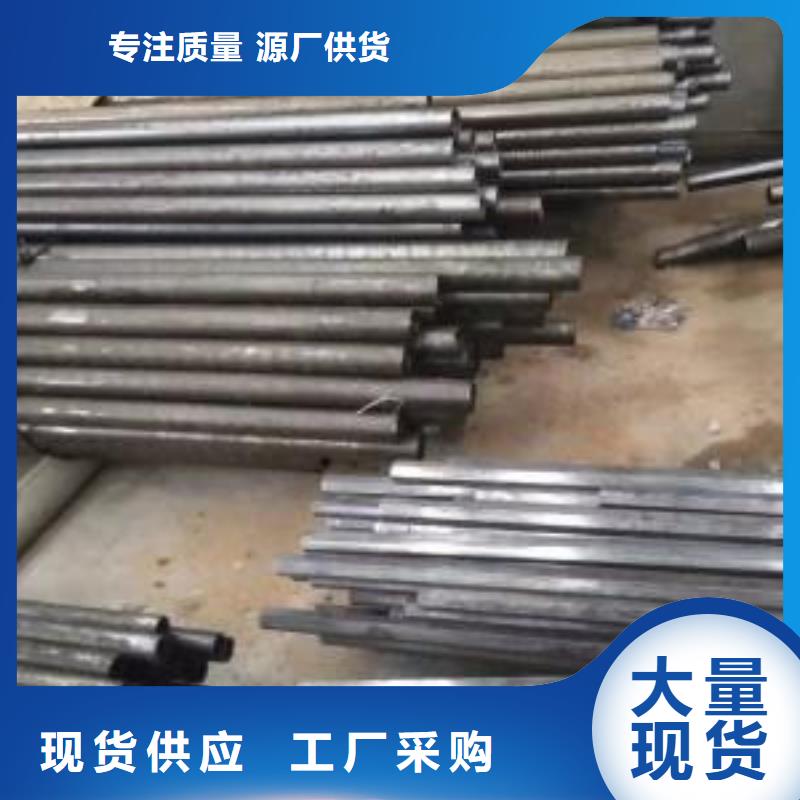 台州SPHC精密钢管工作原理
