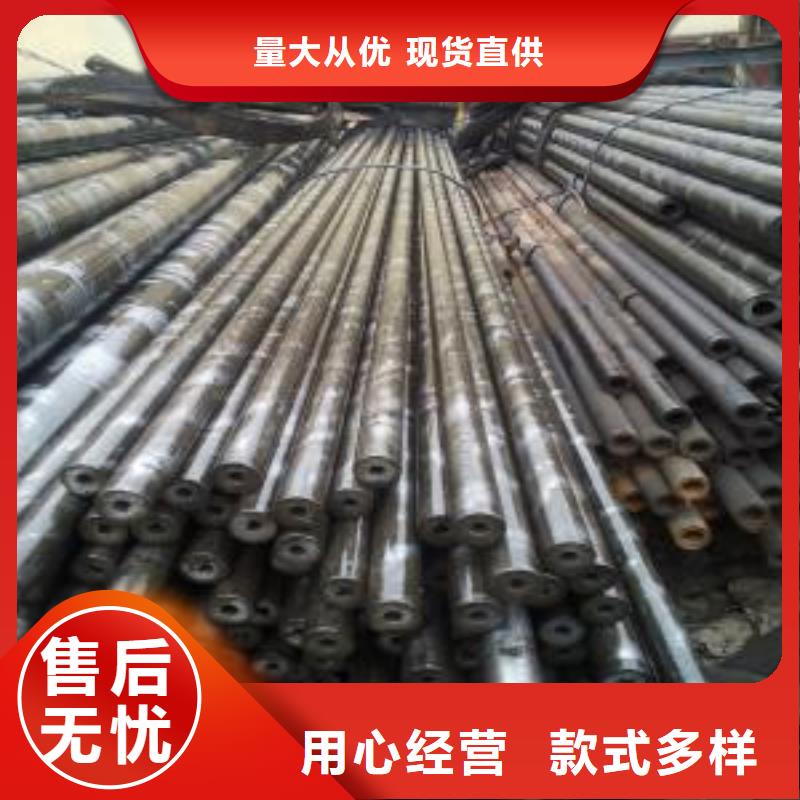 10#精密钢管价格资讯产地工厂