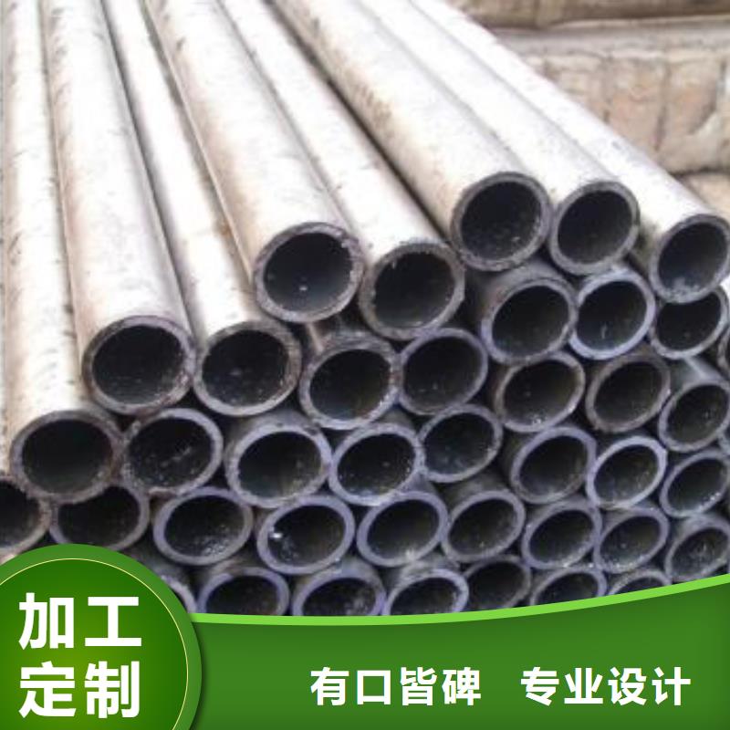 滁州20Cr精密钢管原厂直销
