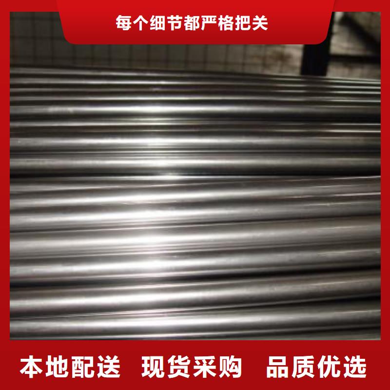 梅州Q345精密钢管-全国接单自有厂家