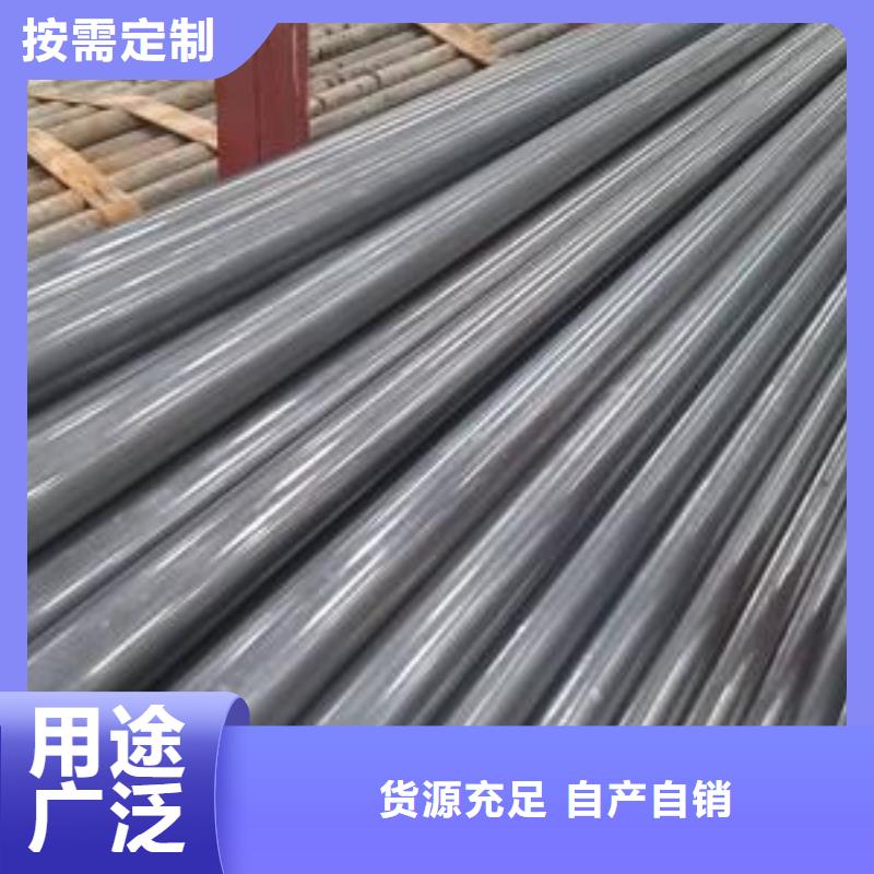 乐东县SPHC精密钢管品种齐全同城公司