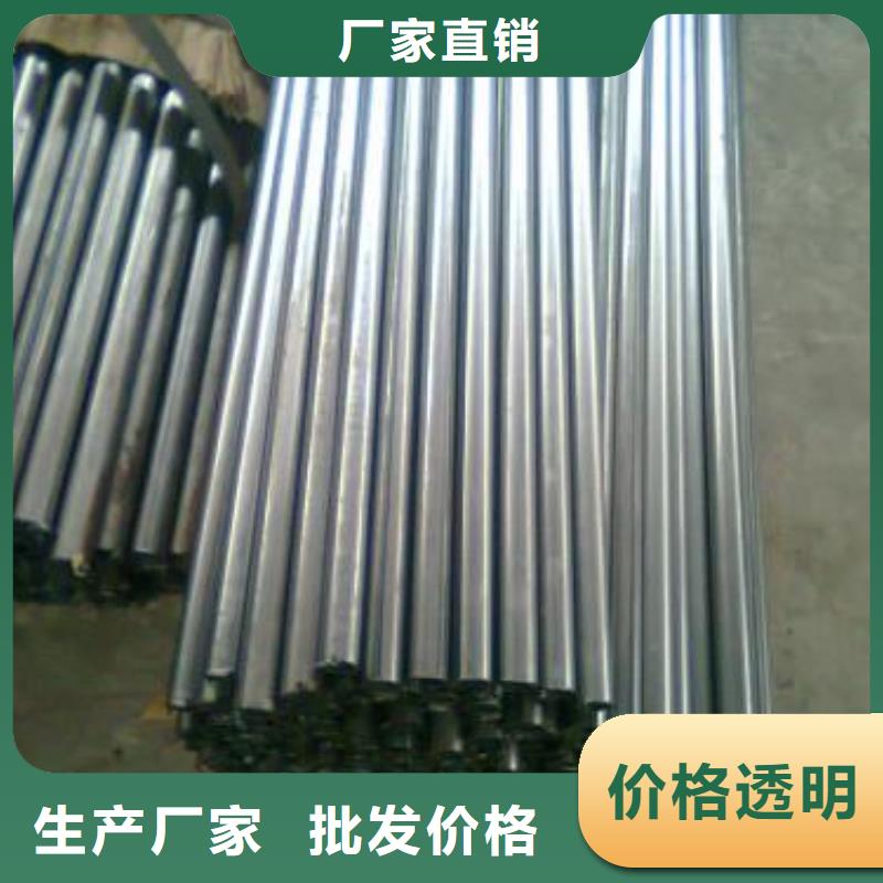 赤峰专业销售Q235B精密钢管-保质
