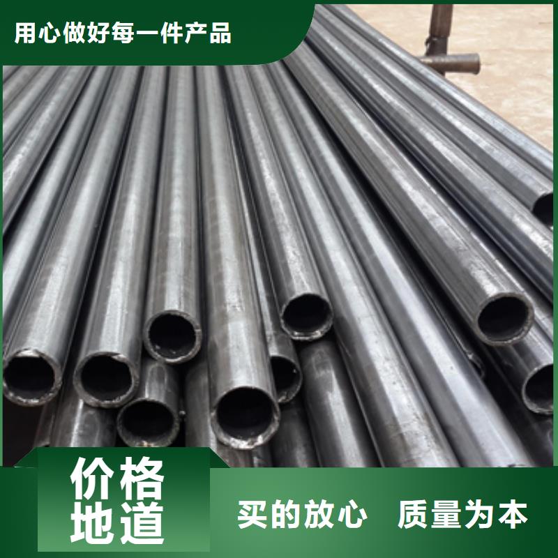 现货供应SPHC精密钢管的扬州厂家