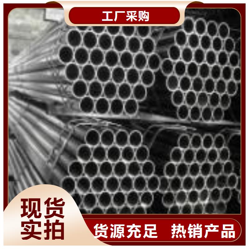 永州知名的40CR精密钢管生产厂家