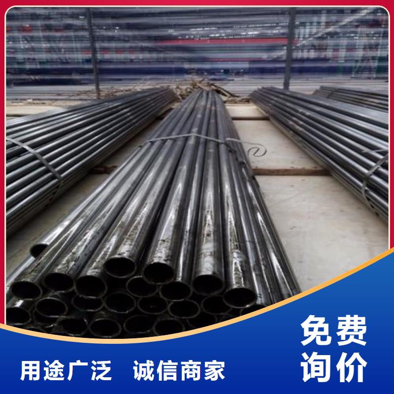 贵州40Cr精密钢管供货稳定