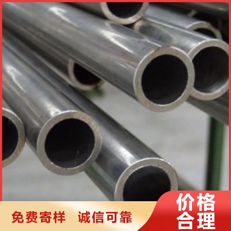 台州42crmo精密钢管可定制厂家