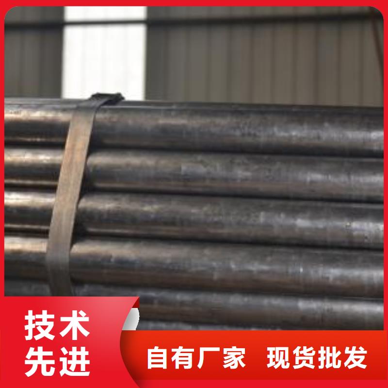 滁州10#精密钢管质量可靠