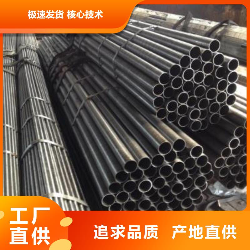 优质Q235B精密钢管-济宁专业生产Q235B精密钢管