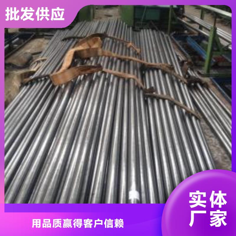 上海采购20CR精密钢管必看-服务优经久耐用