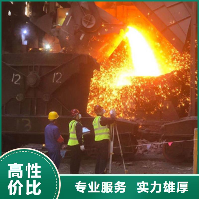 好消息扬州厂房钢结构检测报告时间先进的技术