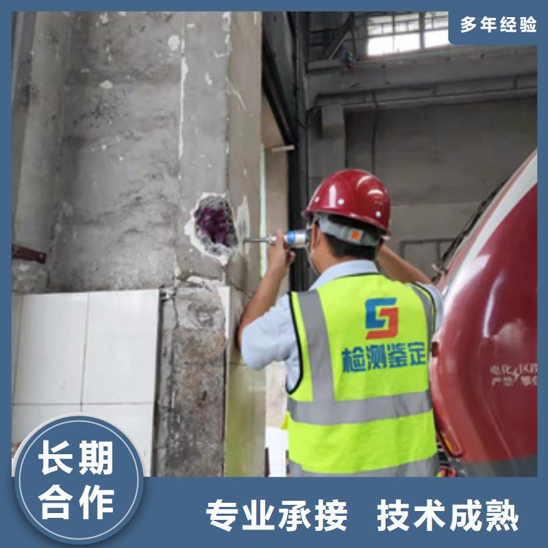 2024南京钢结构厂房检测的价格同城货源