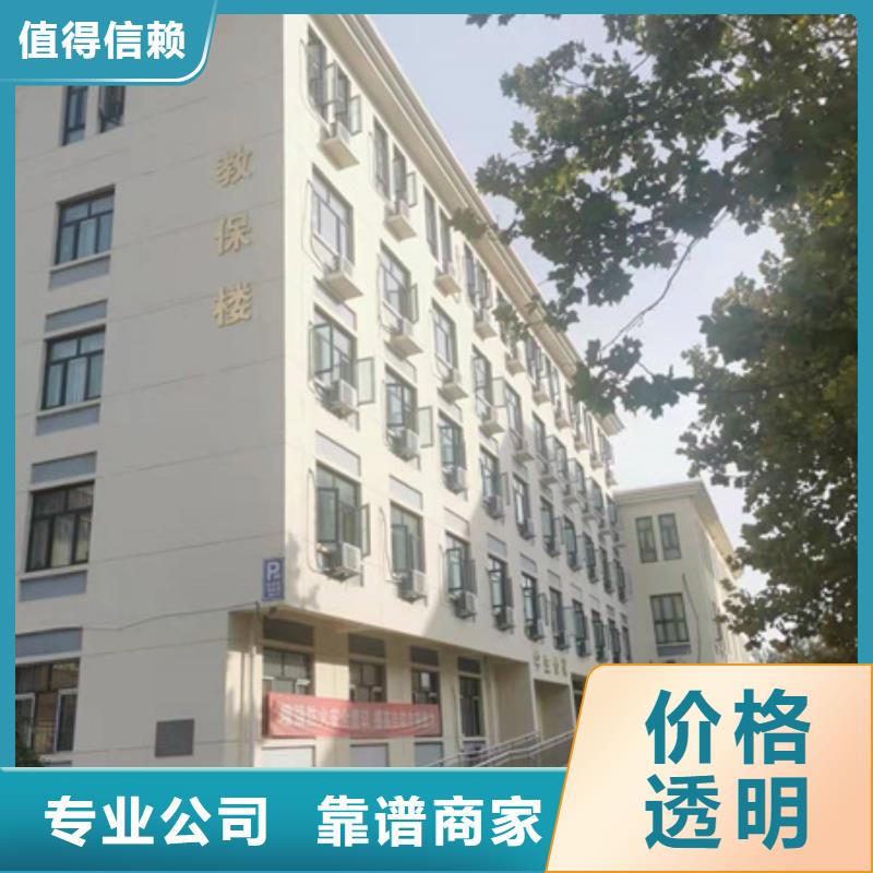 徐州厂房检测中心2024标准品质服务