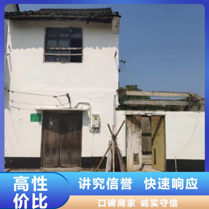 2024南京房屋检测机构综合单价本地货源