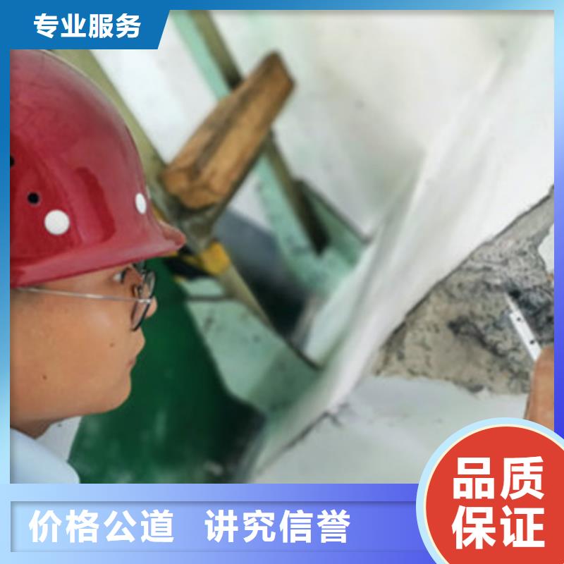 2021南京房屋安全性检测企业新闻