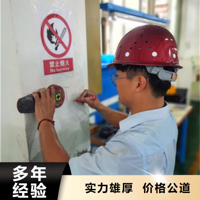 2021南京厂房安全检测费用