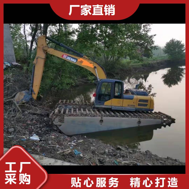 扬州水上漂挖机租赁终身质保