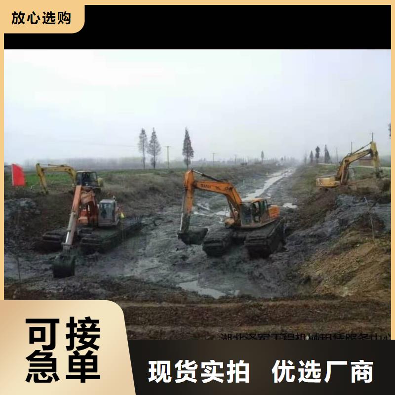 河道清淤挖掘机机械租赁品质为本本地货源