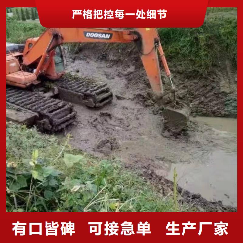 郴州#清淤挖掘机出租#到厂参观