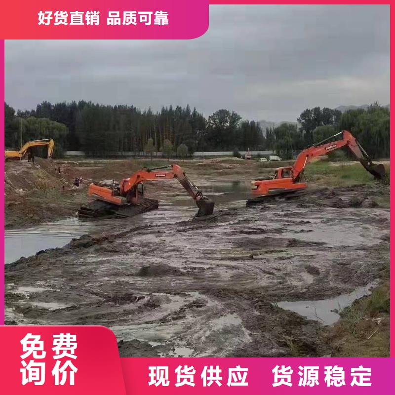 河道清淤挖掘机租赁价格低附近公司